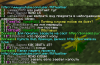 Screenshot_12.png